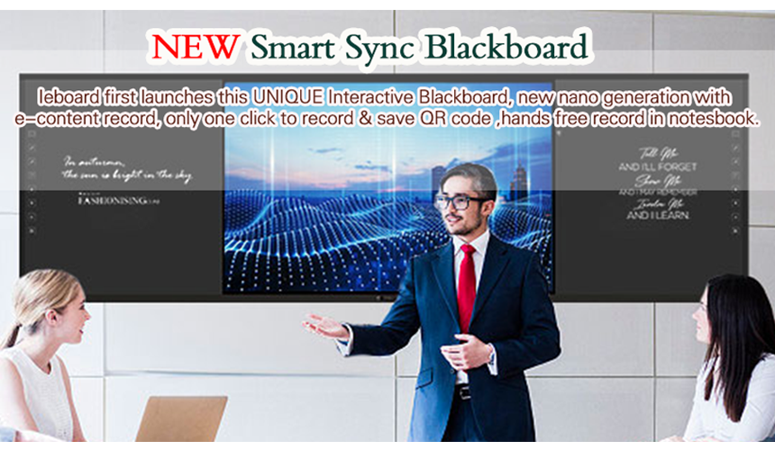 方成教學智慧黑板4k高清，高效便捷一站式服務