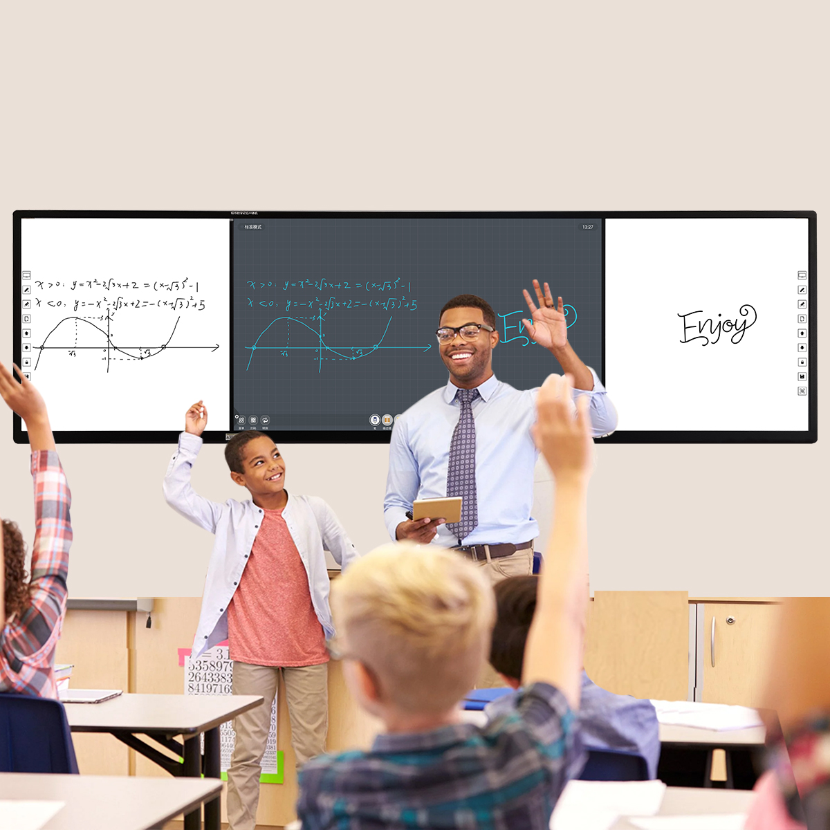 記憶黑板：讓學習更加靈活、多樣