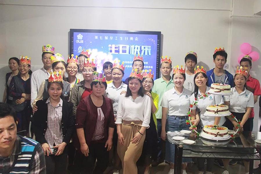 春風(fēng)十里，共祝生辰