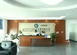 帶你走進(jìn)方成，認(rèn)識(shí)方成