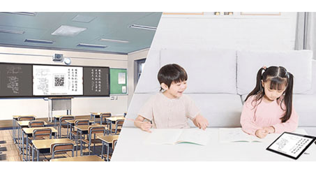 方成教學(xué)互聯(lián)黑板，開啟智慧教學(xué)新體驗