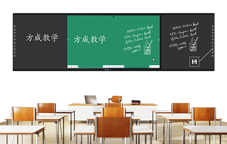 方成出新品啦 |板書(shū)教學(xué)記憶一體機(jī)V5.0全新上市