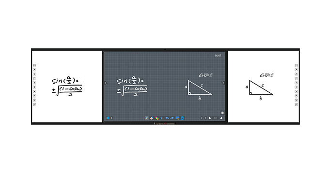 第五代板書(shū)教學(xué)記憶一體機(jī)-白板款