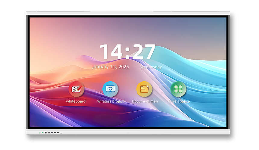 液晶一體機(jī)-MAX系列