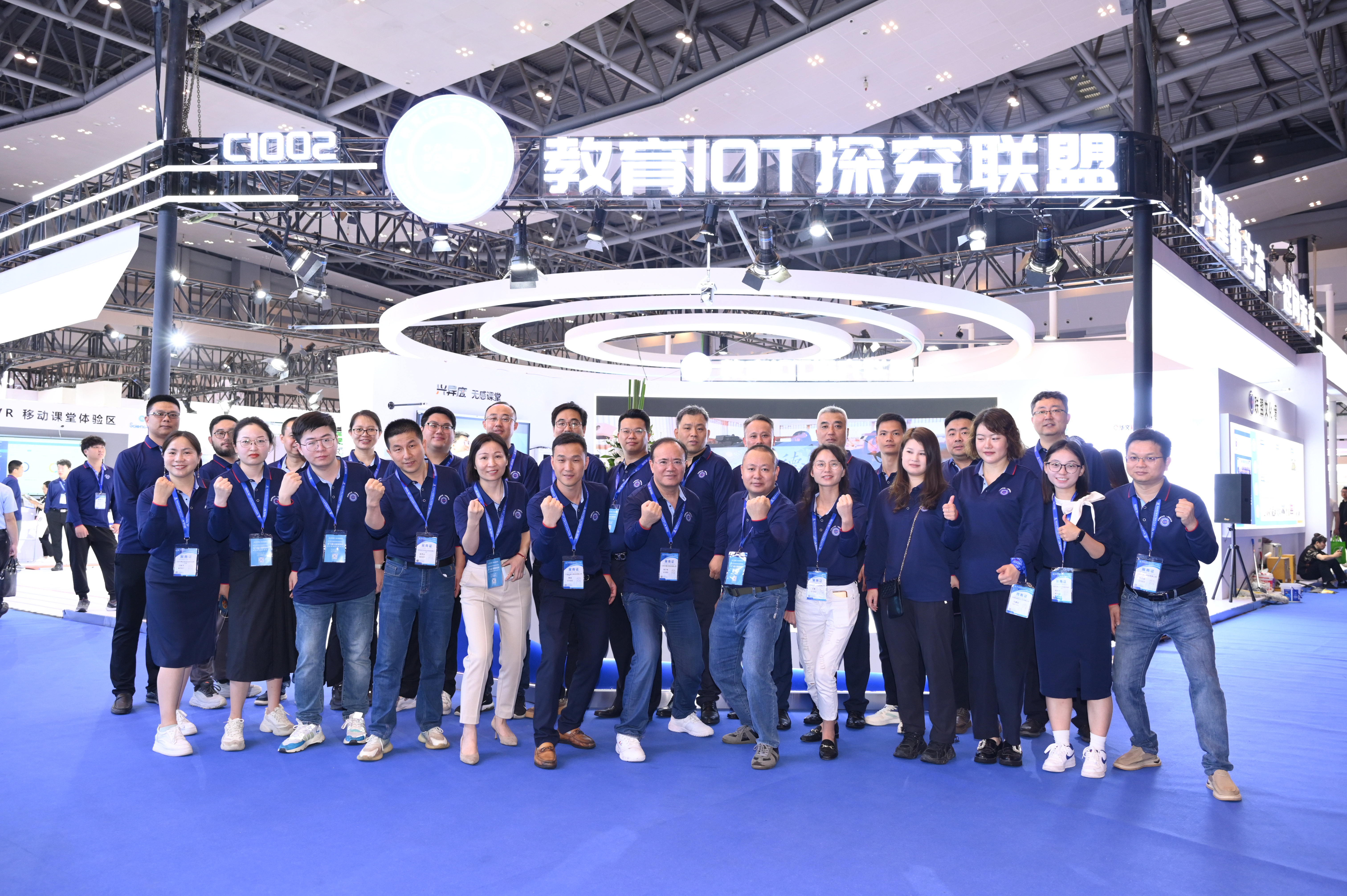 第83屆中國教育裝備展示會|方成渝您再續(xù)教育發(fā)展新成果